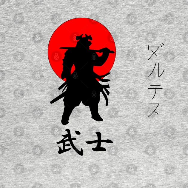 Samurai Warrior by D1rtysArt